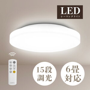100Ԍ70%OFFN[|zzV[OCg led  Ɩ dC 6 LEDV[OCg R zCg k 邢  Cg rO q Q a m Ce