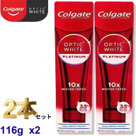 【P2倍+送料無料】【本数選択1／2／3／6本】コルゲート Colgate Optic　White|オプティックホワイト|プラ…