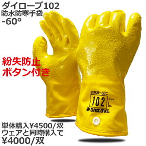 _C[u102 h܁yizyEFAƓw4000~^ozP̍w̓lR|XΉy{zym[ebNXzy{^tz