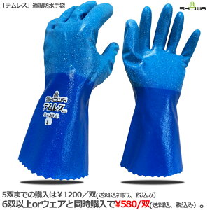 eXh܁y6oȏ܂̓EFAƓw650~^oz5o܂ł̓lR|XΉyzyhfł͂܂񂲒ӉBz