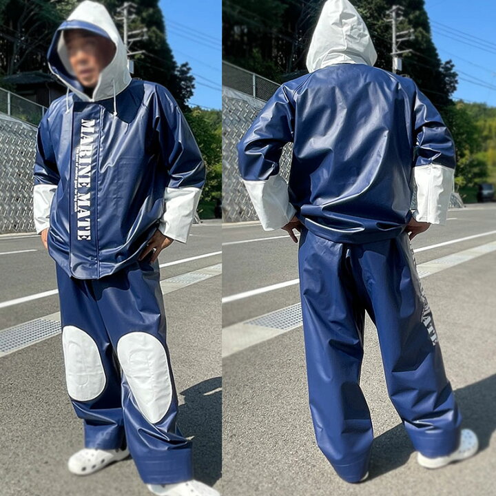 楽天市場】日本製 漁師 カッパ NAVY マリンメイト限定ネイビー上下 