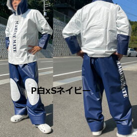 日本製 漁師 カッパ NAVY マリンメイト限定ネイビー上下セット【送料無料】【完全防水】【水産合羽 上下セット】【100%防水】セットで買うと500円お買い得。【釣り レインウェア】【海釣り】【生地厚0.4mm】【ネイビー】。即納です。