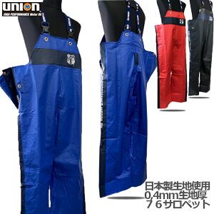 76YTybg 2022NNewf{nf y݁zyō݁zn0.4mmytJbpzYJbpyYngpzSh