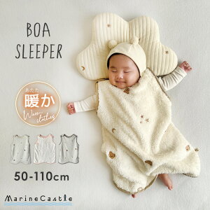X[p[ Ԃ xr[ {A LbY  hJ i` ؍ xr[ ̎q H ~ t[X Q ₦h~ QԒ pW} [EFA oYj oY baby 50cm 60cm 70cm 80