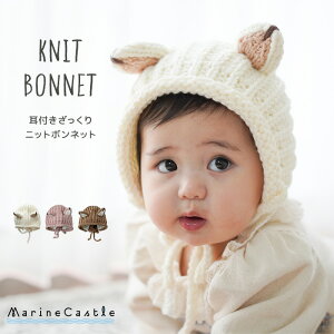 xr[ Xq t jbg{lbg i` ؍ xr[ ̎q Ԃ Xq ؍ t@bV xr[t@bV H~ j̎q  n oYj oY v[g baby 