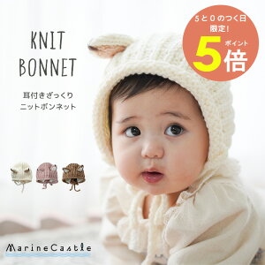 y15SiP5{zxr[ Xq t jbg{lbg i` ؍ xr[ ̎q Ԃ Xq ؍ t@bV xr[t@bV H~ j̎q  n oYj oY