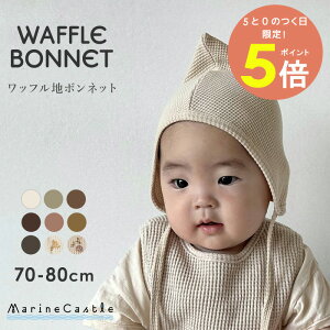 V Xq bt{lbg ؍ xr[ i` ؍ xr[ ̎q Ԃ Xq ؍ t@bV xr[t@bV tH j̎q  n Rbg oYj oY