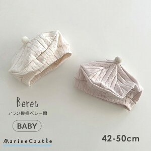 x[X xr[ ؍ xr[ Rbgx[X i` ؍ xr[ j̎q ̎q ؍q V Xq t  H I[V[Y Ԃ xr[t@bV o jbg