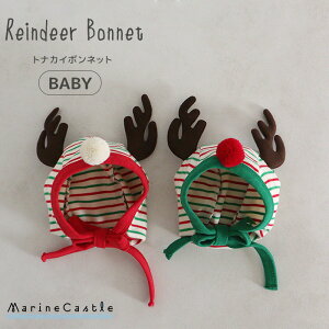 V Xq giJC NX}X {lbg i` ؍ xr[ ̎q ؍xr[ Ԃ Xq xr[t@bV X-mas RX`[ bh T^ ~ j̎q V {lb