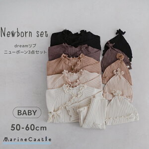 V Xq Rr 3_Zbg Ԃ ؍ xr[ ㉺Zbg tH i` ؍ xr[ ̎q Zp[g t ۂ MX  baby Xq oYj oY M