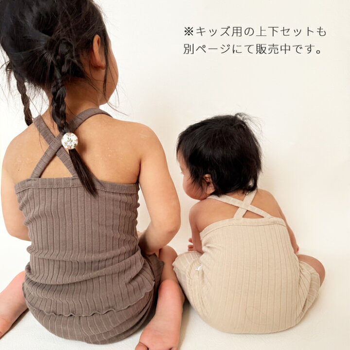 楽天市場】ロンパース ベビー 韓国ベビー服 リブ キャミソール 