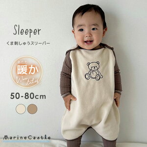 X[p[ xr[ LbY  i` ؍ xr[ ̎q H ~ t[X Q  j̎q x[W uE QԒ pW} [EFA Q₦h~ oY baby 50cm 60c