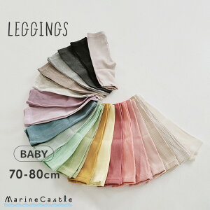 y1480~1000~SALEzuMX xr[ ؍q i` ؍ q ̎q j̎q tH ؍ xr[ Xgb` Xpbc n ݃J[ ؍t@bV ҏ[ oY