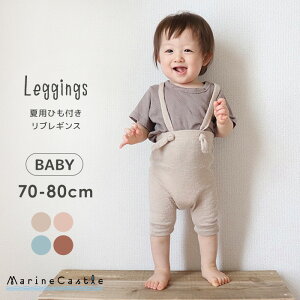 y15SiP5{zT}[MX xr[ [΍ N[[ Tybg uMX n[t  i` ؍xr[ ̎q xr[t@bV j̎q  Rbg ikii 70cm 80cm V