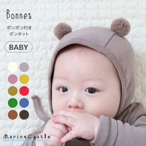 y30SiP5{zV Xq ؍ xr[ || {lbg i` ؍ xr[ ̎q ؍xr[ Ԃ xr[t@bV j̎q t H ~ baby oY oYj 50cm 60cm