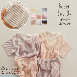 y15SiP5{zy݌Ɍ̓ʉiz؍ xr[ sJ{[_[㉺Zbg i` ؍ xr[ ̎q  pW} [EFA   ؍xr[ j̎q  Y