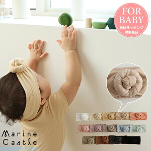 y݌Ɍ̓ʉiz؍ xr[ h[icwAoh i` ؍ xr[ ̎q wAANZT[  xr[t@bV I[V[Y  u  baby j̎q oY