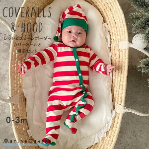 Jo[I[ xr[ V Xq 2_Zbg ؍ xr[ i` j̎q  Jo[I[ H~ {[_[ NX}X rompers xr[t@bV  baby oYj oY Mtg 