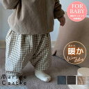 韓国 ベビー服 ぷっくりウィンターパンツ ナチュラル 温活 韓国 ベビー服 女の子 長ズボン デニム コーデュロイ チェック 裏起毛 韓国 ファッション ベビー服 男の子 くすみカラー baby 秋冬 60cm 70cm 80cm pants 出産祝い 韓国子供服