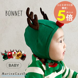 y15SiP5{zNX}X {lbg xr[ V Xq giJCȂ肫 i` ؍ xr[ ̎q ؍xr[ Ԃ Xq xr[t@bV X-mas NX}X RX`