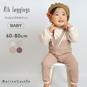 yX[p[SALE40%OFFzTybg xr[ ؍ xr[ [X t uMX  Xgbv i` ؍ xr[ ̎q xr[t@bV ؍ xr[  oYj Mt