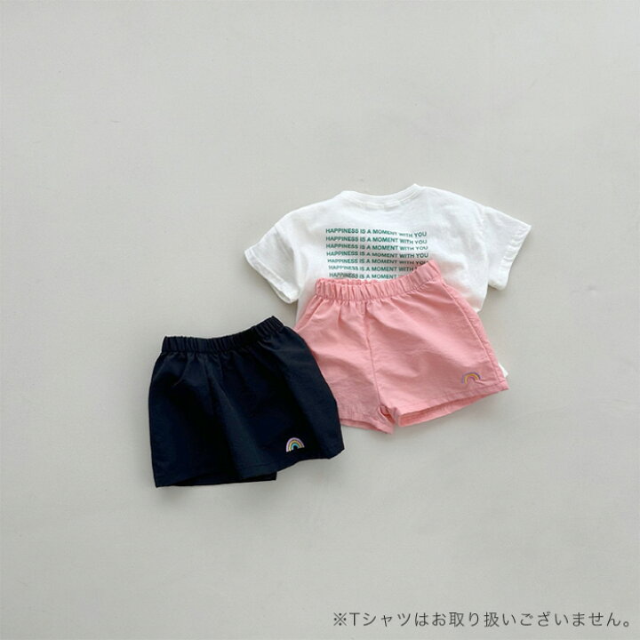 楽天市場】ハーフパンツ キッズ 半ズボン 韓国子供服 レインボー 