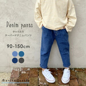 y30SiP5{zfjpc LbY WjA e[p[h ؍q i` ؍ q j̎q Y{  ؍ t@bV tH ̎q {gX W[Y w 100% 90cm