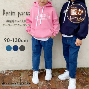 N fjpc LbY e[p[h  ~ ؍q i` ؍ q j̎q Y{  ؍ ̎q oM[pc {gX W[Y Rbg 100% 90cm 100cm 110cm