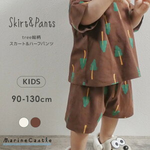 y݌Ɍ̓ʉizXJ[g n[tpc LbY Y{ ؍q c[ tAXJ[g MU[ V[gpc i` ؍ q j̎q  ؍ t@bV  