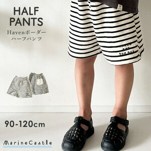 n[tpc LbY Y{ {[_[ Zp i` ؍ q j̎q ̎q  ۈ牀 Rbg100%  {gX S obN|Pbg Vv jZbNX 90cm 100cm 110cm 120cm pan