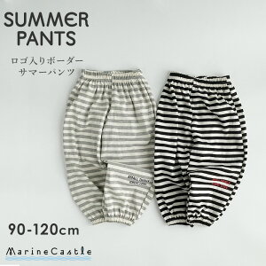 yX[p[SALE20%OFFzY{ LbY T}[pc WK[pc S {[_[ ؍q i` ؍ q j̎q ̎q  Rbg ۈ牀 x[VbN JWA 