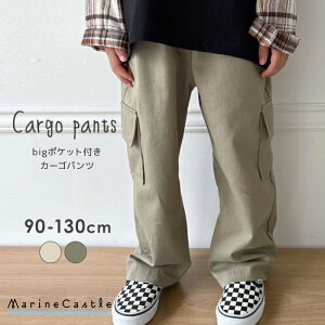 y30SiP5{zJ[Spc LbY Y{ ؍q Rbg i` ؍ q j̎q oM[pc Chpc VFtpc LbYt@bV tH ̎q {[CbV