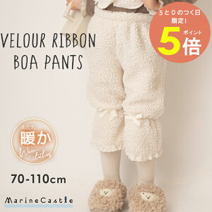 y5SiP5{z{Apc ̎q ~ LbY Y{ { 7 i` ؍ q ̎q tApc  [X t ꂢ oGRA K[[ u[cJbg 70cm 80c