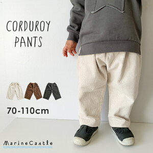 y30SiP5{zY{ LbY ؍q R[fC R[fCpc i` ؍ q {gX ~  Xgb` ؍qǂ j̎q ̎q ݃J[ 