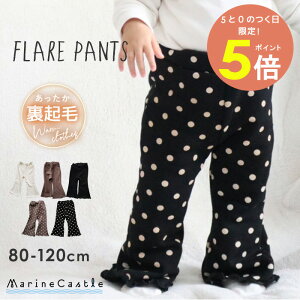 y5SiP5{ztApc N ̎q LbY Y{ hbg  ؍q i` ؍ q ̎q  u[cJbg H~ ؍ ꂢ [tA r {gX