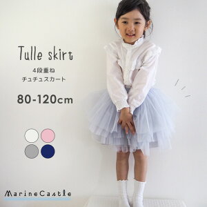 XJ[g `` `[XJ[g ~fB { u[` t tA [X xr[ LbY i` ؍ q ̎q xr[ 80cm 90cm 100cm 110cm 120cm n Rbg \