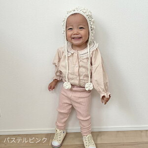 MX LbY  H~  u NтȂ ҏ[ n  i` ؍ q j̎q ̎q  ʉ ʊw ݃J[ Lт Rbg  80cm 90cm 100cm 110cm 120cm