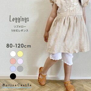 y݌Ɍ̓ʉizMX 5 LbY uMX  i` ؍ q ̎q   t [ Xgb` Xpbc ؍t@bV  Ci[ n 80cm 90cm 1