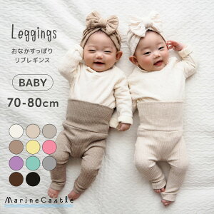 yX[p[SALEzzMX xr[ t ۂ   I[V[Y t H i` ؍xr[ ̎q Xpbc xr[t@bV j̎q ۈ牀 ʉ 70cm 80