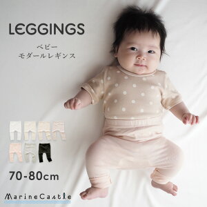 MX xr[ ؍ xr[ MX i` ؍ xr[ V ̎q j̎q jZbNX Ԃ ؍xr[ ݃J[ Xpbc Rbg oYj oY baby tH 