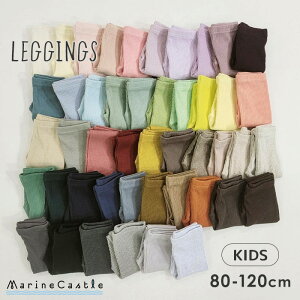 y1480~1000~SALEzMX LbY t ۂ  ؍q i` q ̎q j̎q tH {gX Xpbc n ݃J[ pXeJ[ I[V[Y