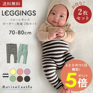 y15SiP5{zMX 2Zbg xr[ {[_[ n t  I[V[Y t H i` ؍xr[ ̎q Xpbc xr[t@bV j̎q ۈ牀 ʉ 70cm 