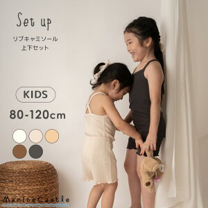 y݌Ɍ̓ʉizL~\[ ̎q ؍q LbY u ㉺Zbg i` ؍ q V[gpc t  [EFA  ^Ngbv yAbN  m