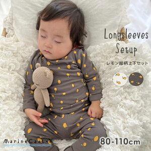 pW} LbY ㉺Zbg pW} [EFA    MX i` ؍ q j̎q ؍ xr[ ̎q QԒ  tH  80cm 90cm 100cm 110cm leggings pants ۈ