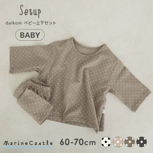 yX[p[SALE20%OFFzpW} ㉺Zbg xr[ 2_Zbg  hbg MX i` ؍ q ̎q j̎q tH [EGA ۈ牀 Ԃ  ZbgAbv LbY