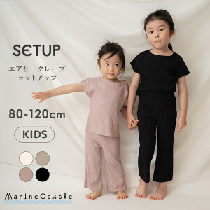 y5P5{zy݌Ɍ̓ʉizZbgAbv LbY [EFA  ݃J[ i` ؍ q ̎q TVc  pc ۈ牀 t@bV eqyAbN 