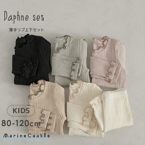 TVc LbY MX ؍q pcZbg i` ؍ q ̎q u EMX n ݃J[ ㉺Zbg Zbg tH ۈ牀 i Mtg v[g 8