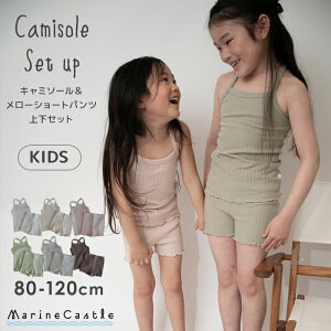 y5P5{zL~\[ ̎q ㉺Zbg LbY u i` ؍ q V[gpc ZbgAbv [ MX  [EFA  ^Ngbv  m[X[v p