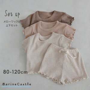 ㉺Zbg LbY ZbgAbv  n [ E [EFA bt  i` ؍ q ̎q TVc  n[tpc ۈ牀  ݃J[ V[gpc 