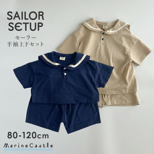 ㉺Zbg LbY ؍q Z[[  Jbg\[ i` ؍ q j̎q ̎q  ZbgAbv pcZbg Rbg100% Vv Z[[J[ 80cm 90cm 100cm 110cm l20